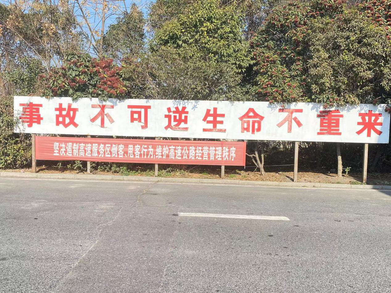 項城 (1).png