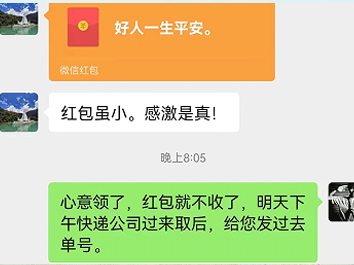 洛陽.jpg