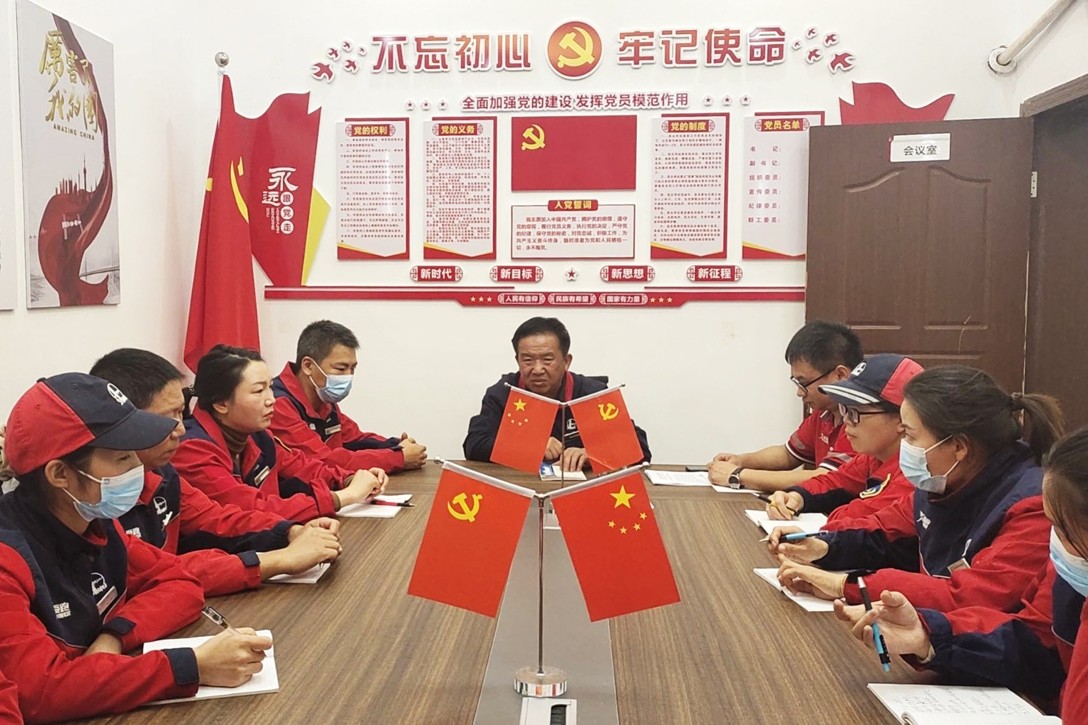 桐柏加油站、元旦節前教育培訓、祁高照.jpg